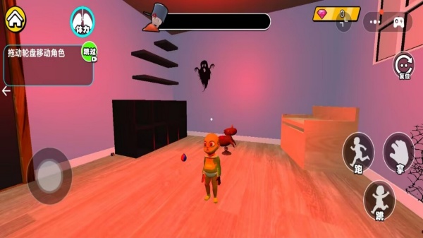 欢乐弹跳大冒险4