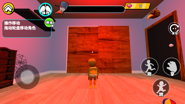 欢乐弹跳大冒险