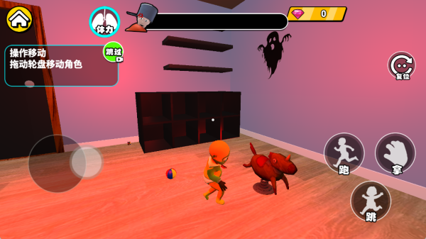 欢乐弹跳大冒险