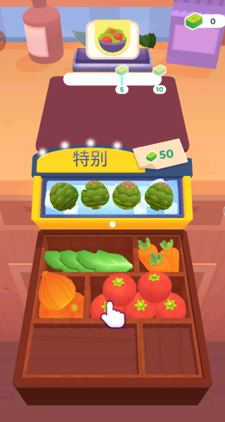 开一家美味餐厅物语