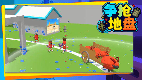 火柴人突击小队3