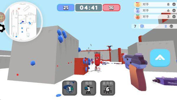 火柴人突击小队