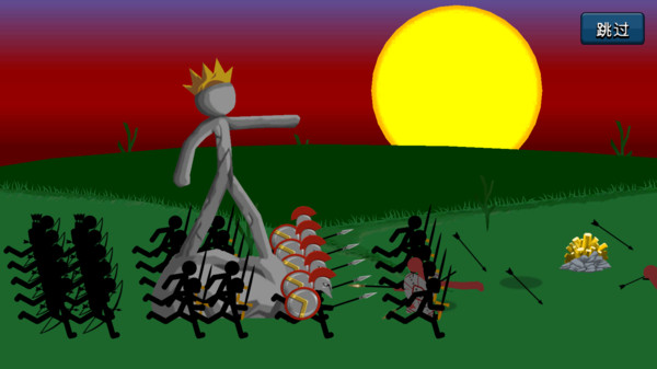 火柴人王国生存1