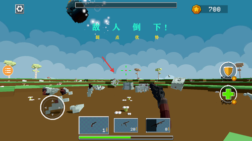 全民爱粉碎模拟器