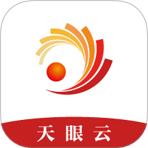 天眼云融媒体平台