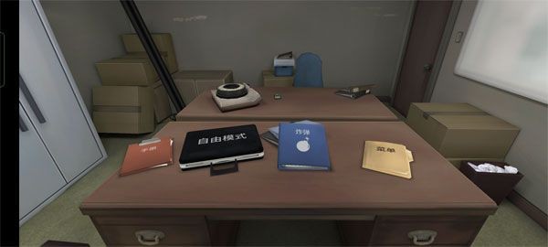 拆弹能手拆弹手册3