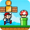 超级马里奥奔跑冒险