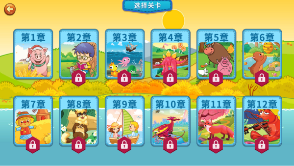 大家一起来找茬