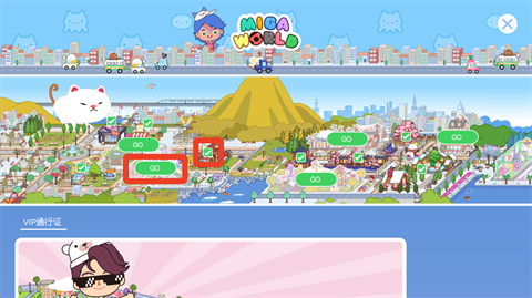 米加小镇沙漠飞机场