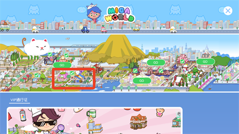 米加小镇沙漠飞机场