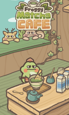 青蛙抹茶咖啡馆1