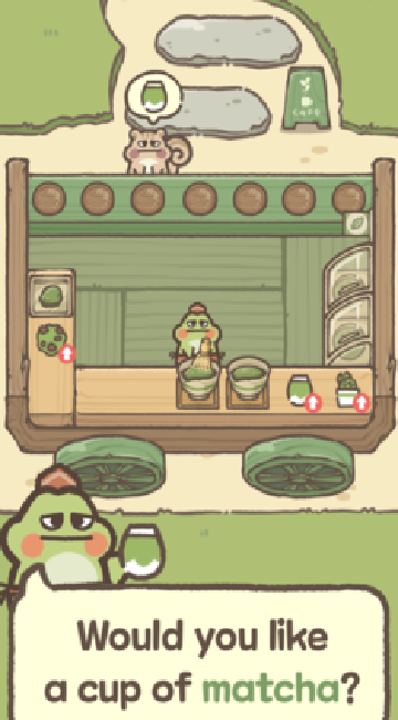 青蛙抹茶咖啡馆