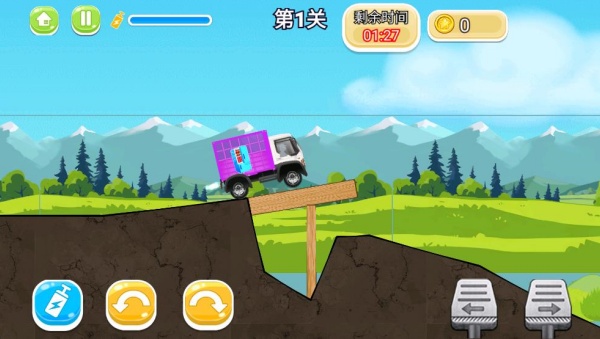 我在山地飙卡车1