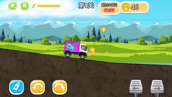 我在山地飙卡车2