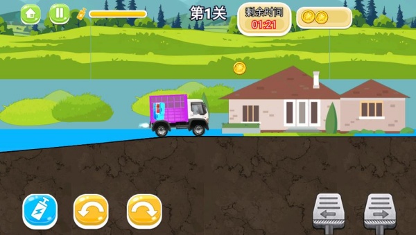 我在山地飙卡车4