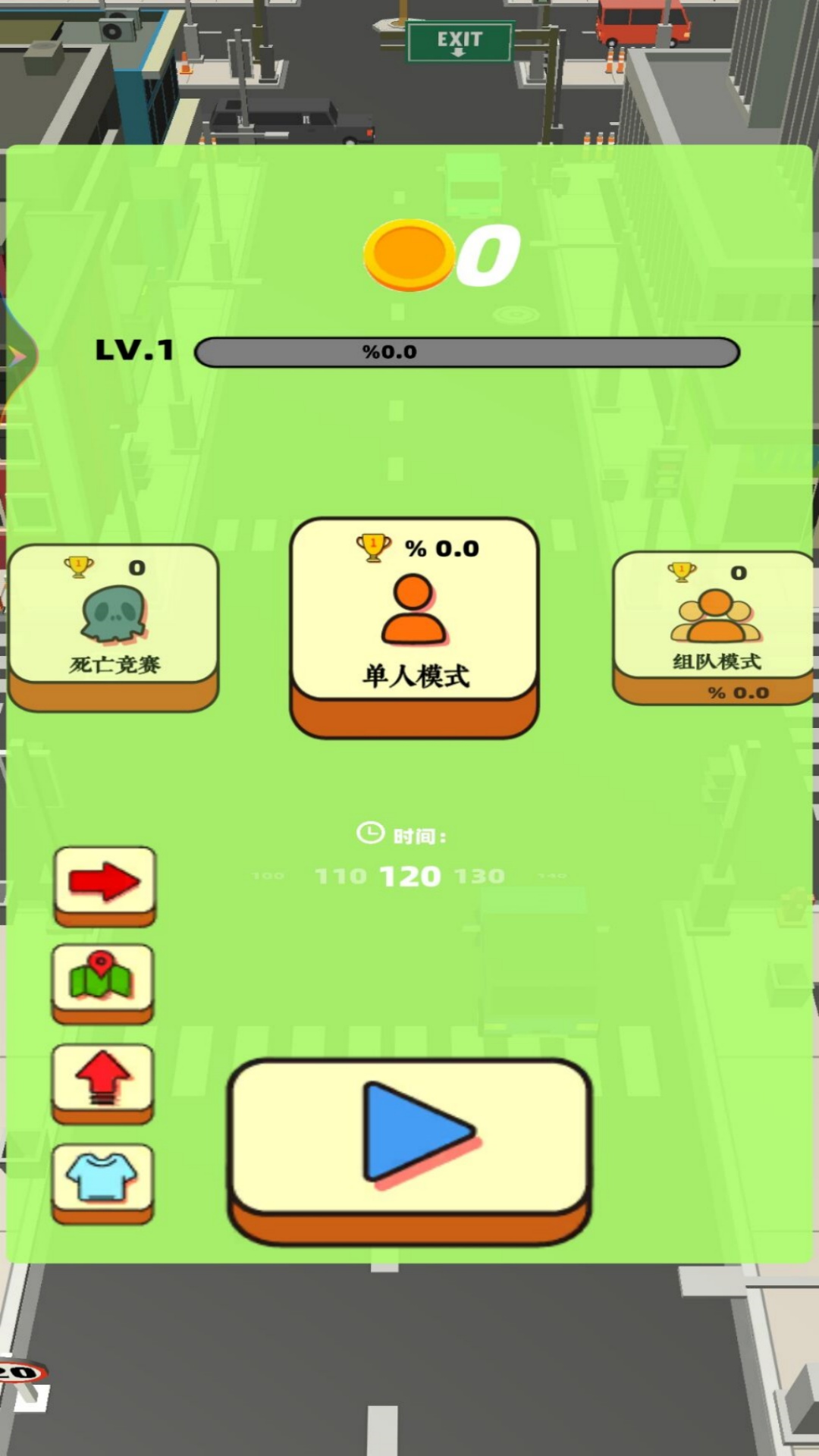 疯狂黑洞入侵城市3