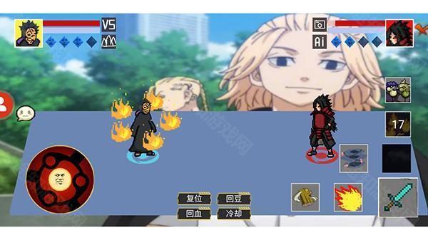 像素火影迪奥次世代