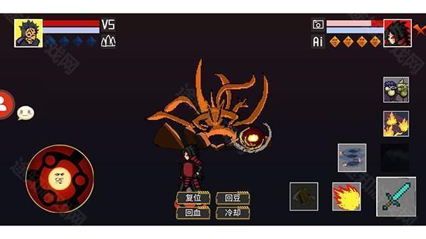 像素火影迪奥次世代