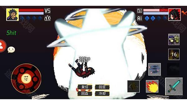 像素火影迪奥次世代