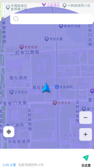 速达地图导航