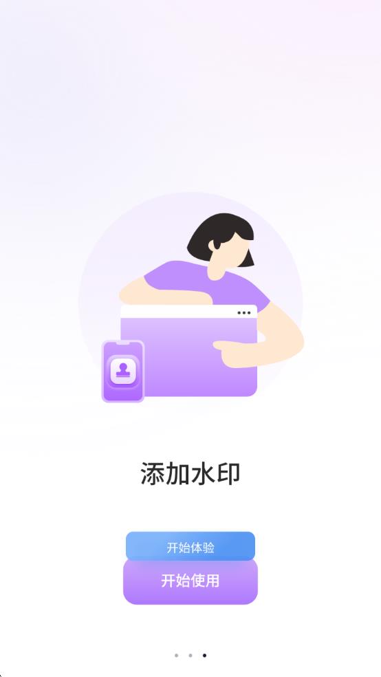 客厅电视投屏神器4