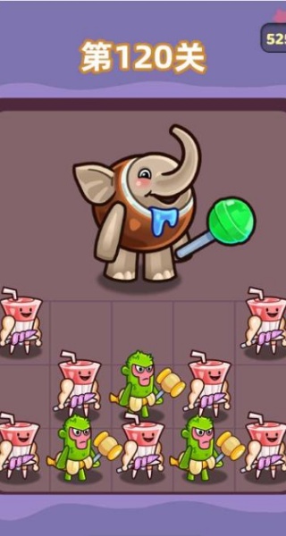 山海经进化对决