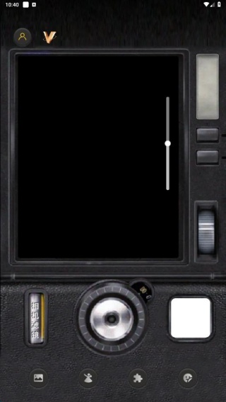 DA复古相机滤镜