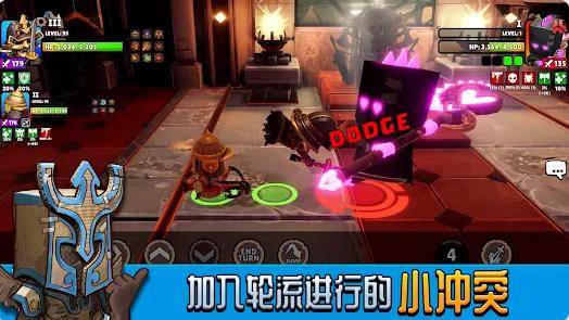 巨盔传奇命运英雄1