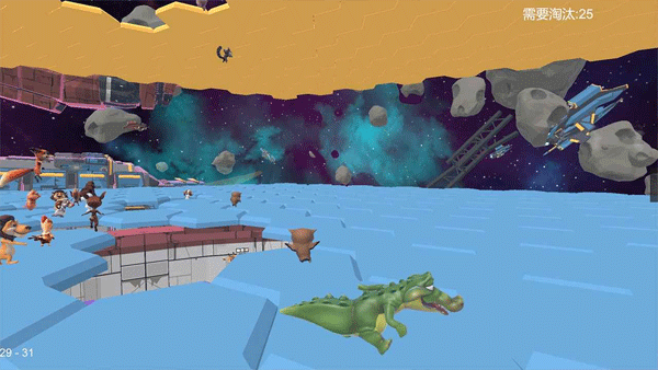 糖豆人派对手游4