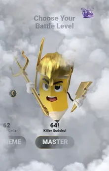 雷霆数独大乱斗1