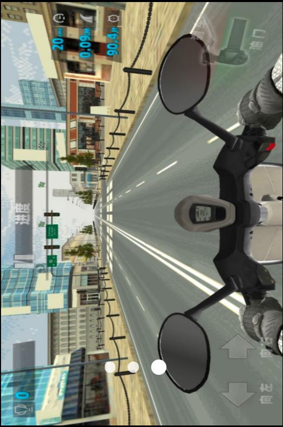 暴力摩托车驾驶3