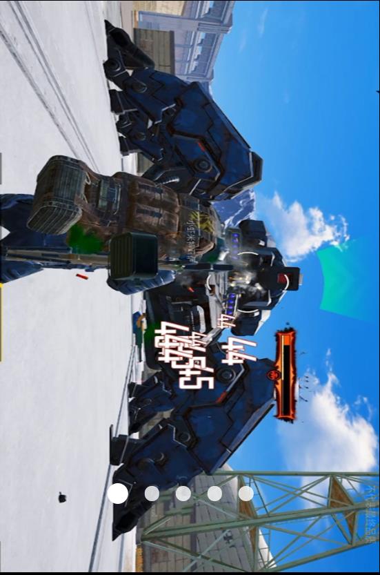 绝地吃鸡王者赛3