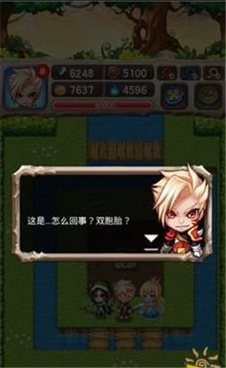 魔塔大冒险最新版2