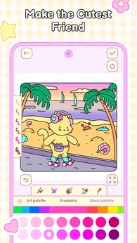 我的可爱朋友们2