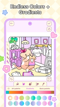 我的可爱朋友们3