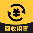 二手闲置转买卖