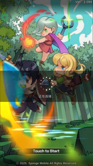 恶魔猎手的故事