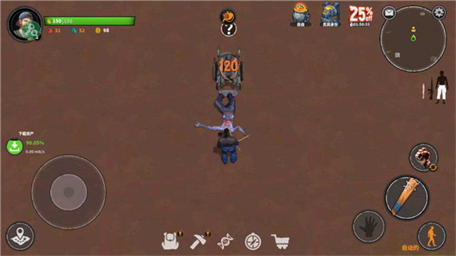 让我们一起生存最新版2