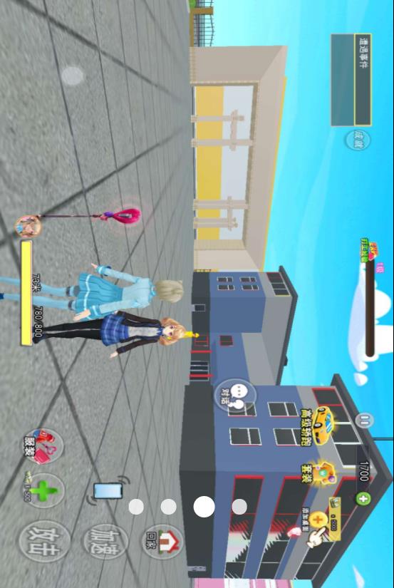 校园樱花男女生1