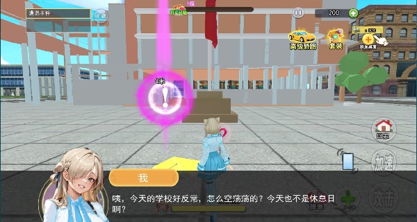 校园樱花男女生