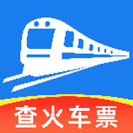 高铁车票抢票查询