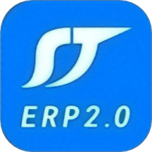 顺通鞋服ERP