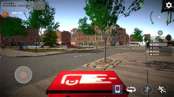 骑手送餐模拟器4