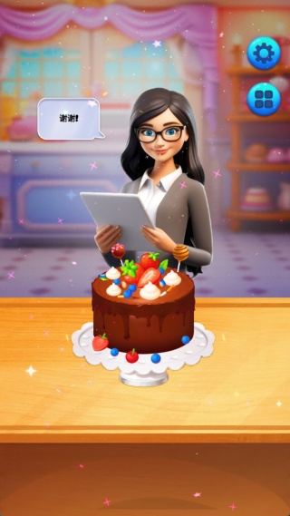蛋糕工坊物语2