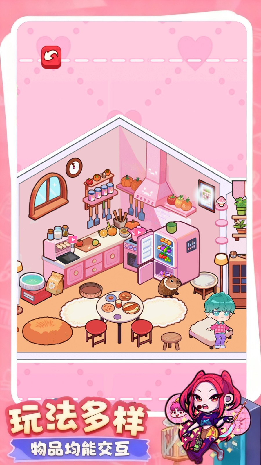 明星女团安静书1