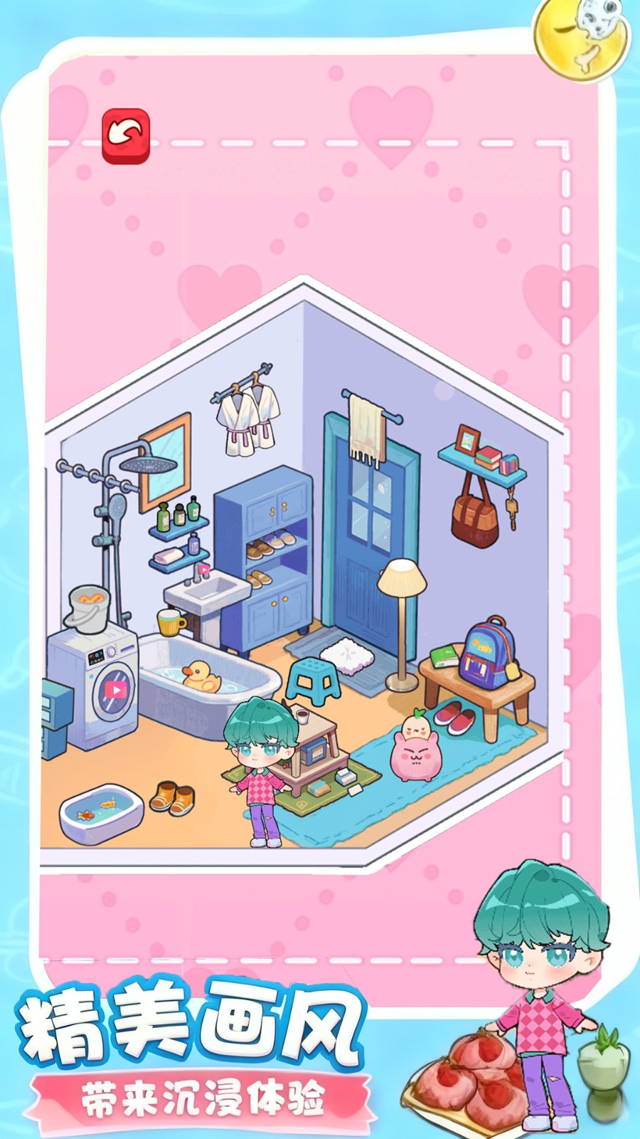 明星女团安静书2