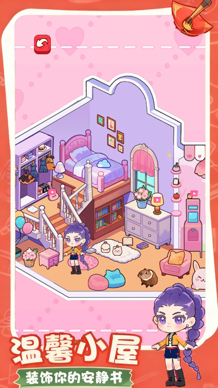 明星女团安静书3