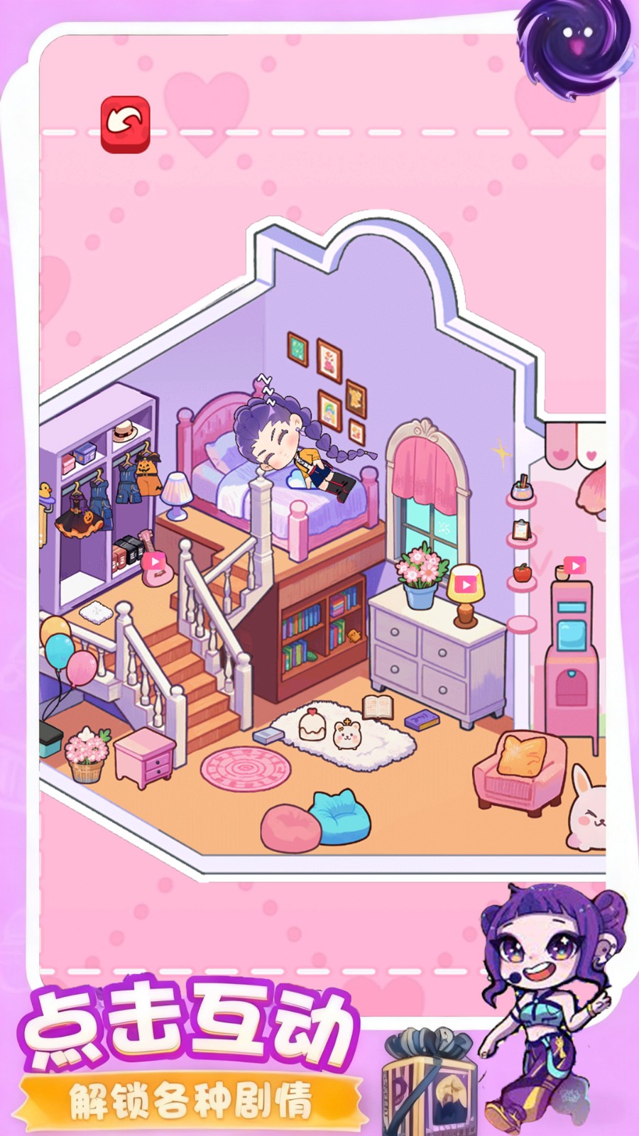 明星女团安静书4