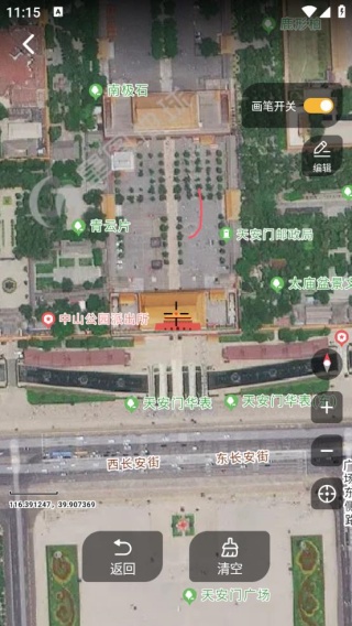 堪舆山水卫星地图