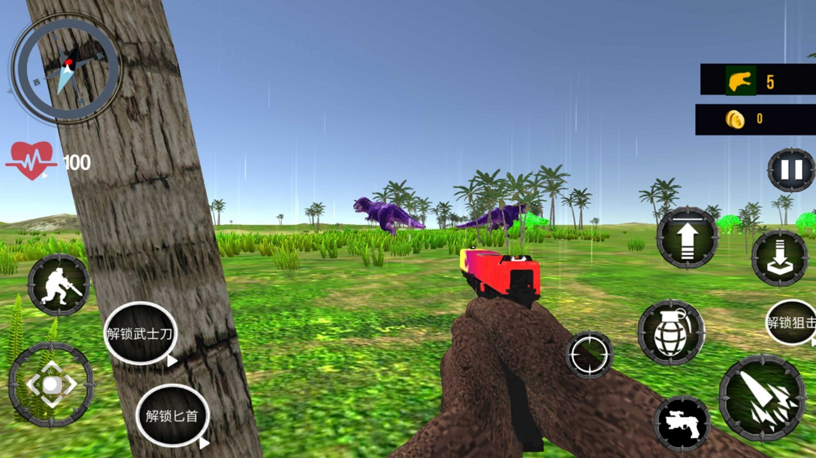 侏罗纪恐龙军团2